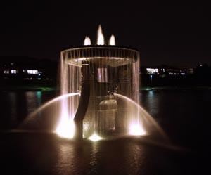 Heartland Water Fountain
